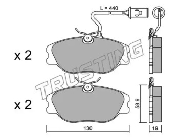 Комплект тормозных колодок TRUSTING 074.0