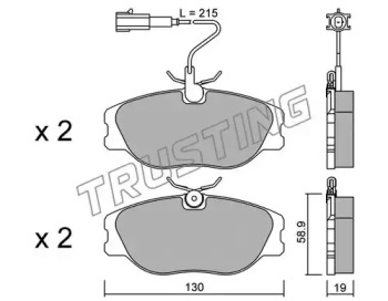 Комплект тормозных колодок TRUSTING 074.1