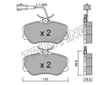 Комплект тормозных колодок TRUSTING 076.0