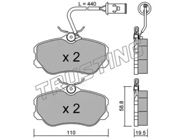 Комплект тормозных колодок TRUSTING 076.1