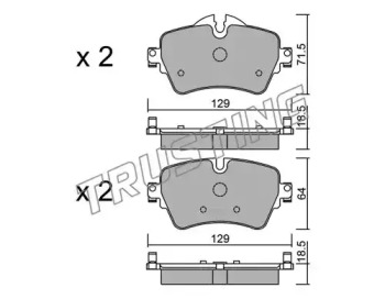 Комплект тормозных колодок TRUSTING 1037.0