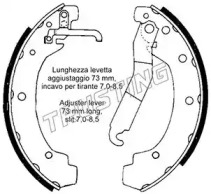 Комлект тормозных накладок TRUSTING 124.282