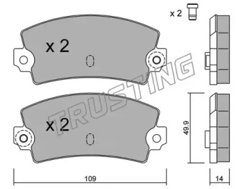 Комплект тормозных колодок TRUSTING 150.1