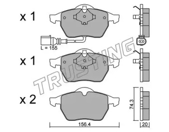 Комплект тормозных колодок TRUSTING 188.4
