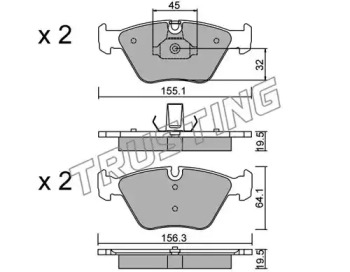 Комплект тормозных колодок TRUSTING 216.3