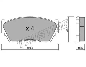 Комплект тормозных колодок TRUSTING 255.0