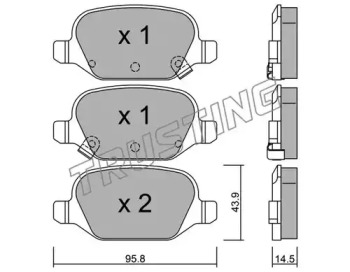 Комплект тормозных колодок TRUSTING 333.5
