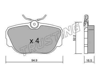 Комплект тормозных колодок TRUSTING 360.0