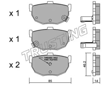 Комплект тормозных колодок TRUSTING 371.1