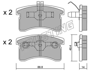Комплект тормозных колодок TRUSTING 387.0