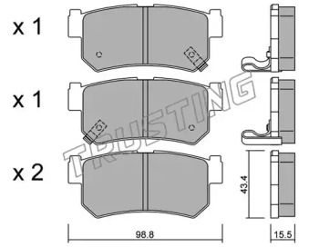 Комплект тормозных колодок TRUSTING 535.0