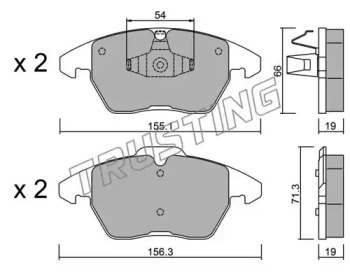Комплект тормозных колодок TRUSTING 564.1