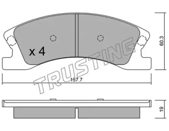 Комплект тормозных колодок TRUSTING 642.0