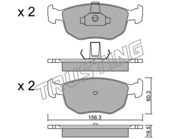 Комплект тормозных колодок TRUSTING 672.0