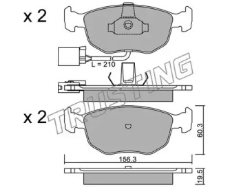 Комплект тормозных колодок TRUSTING 672.1