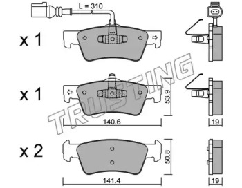 Комплект тормозных колодок TRUSTING 677.1