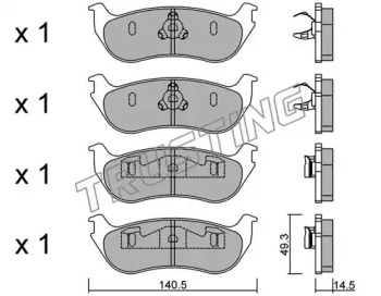Комплект тормозных колодок TRUSTING 703.0