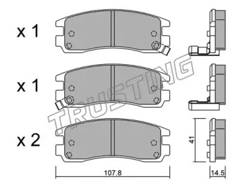 Комплект тормозных колодок TRUSTING 713.0