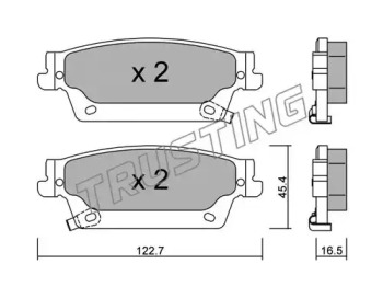 Комплект тормозных колодок TRUSTING 717.0