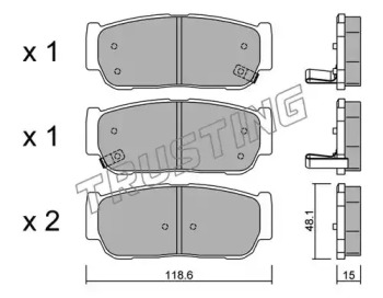 Комплект тормозных колодок TRUSTING 743.0