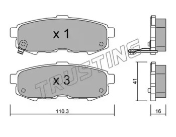Комплект тормозных колодок TRUSTING 751.0