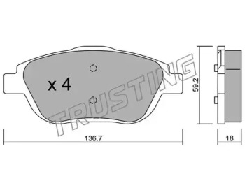 Комплект тормозных колодок TRUSTING 869.0