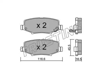 Комплект тормозных колодок TRUSTING 880.0