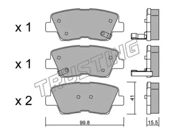 Комплект тормозных колодок TRUSTING 903.0