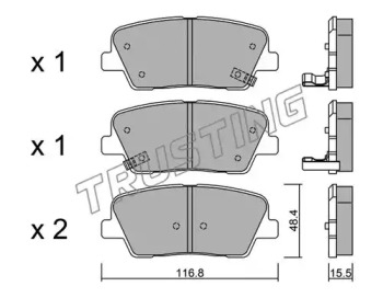 Комплект тормозных колодок TRUSTING 918.0