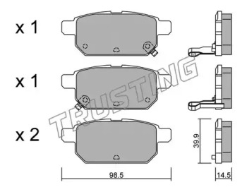 Комплект тормозных колодок TRUSTING 933.0