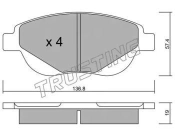 Комплект тормозных колодок TRUSTING 964.0