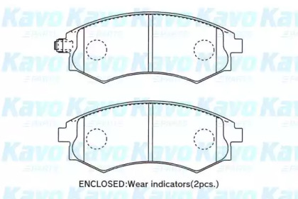  KAVO PARTS BP-3041