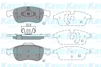 Комплект тормозных колодок KAVO PARTS BP-6639