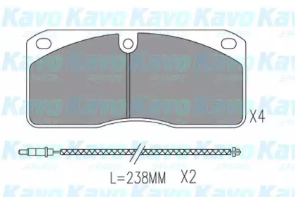 Комплект тормозных колодок KAVO PARTS BP-6640