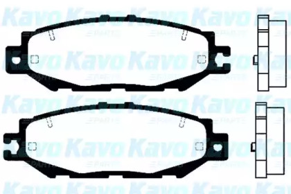 Комплект тормозных колодок KAVO PARTS BP-9057