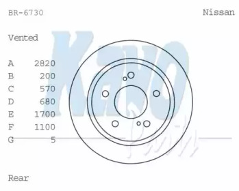 Тормозной диск KAVO PARTS BR-6730