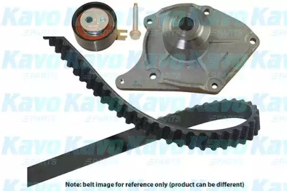 Водяной насос + комплект зубчатого ремня KAVO PARTS DKW-6504