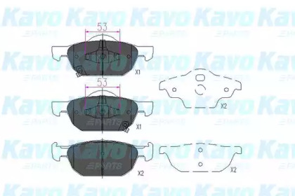 Комплект тормозных колодок KAVO PARTS KBP-2043