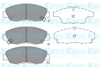 Комплект тормозных колодок KAVO PARTS KBP-2053