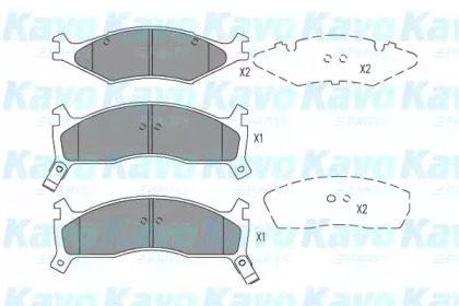 Комплект тормозных колодок KAVO PARTS KBP-4027