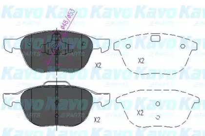 Комплект тормозных колодок KAVO PARTS KBP-4513