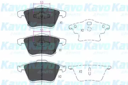 Комплект тормозных колодок KAVO PARTS KBP-4553