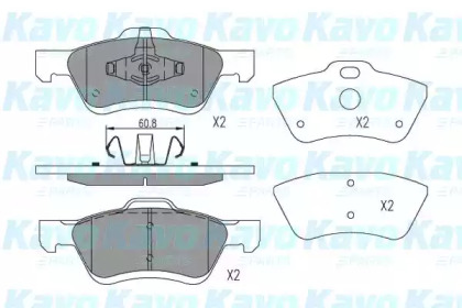 Комплект тормозных колодок KAVO PARTS KBP-4564