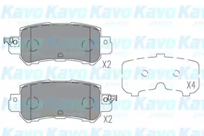 Комплект тормозных колодок KAVO PARTS KBP-4573