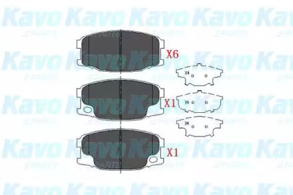 Комплект тормозных колодок KAVO PARTS KBP-5535