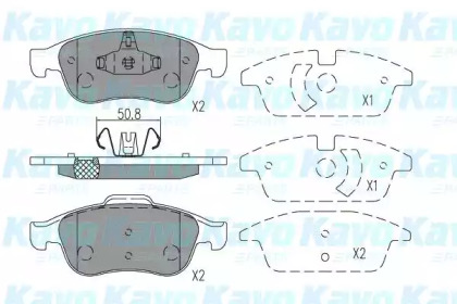 Комплект тормозных колодок KAVO PARTS KBP-6621