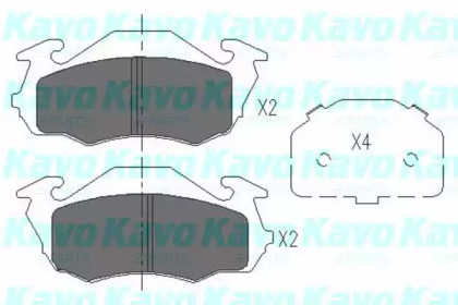 Комплект тормозных колодок KAVO PARTS KBP-8017