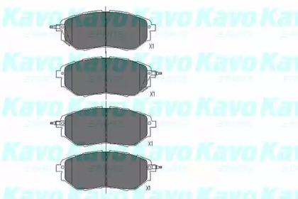 Комплект тормозных колодок KAVO PARTS KBP-8020