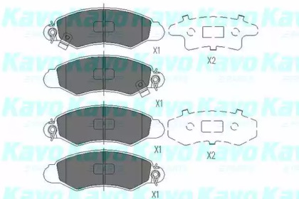 Комплект тормозных колодок KAVO PARTS KBP-8520