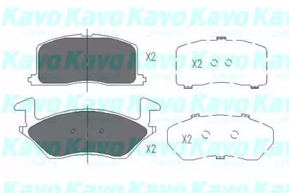 Комплект тормозных колодок KAVO PARTS KBP-9003